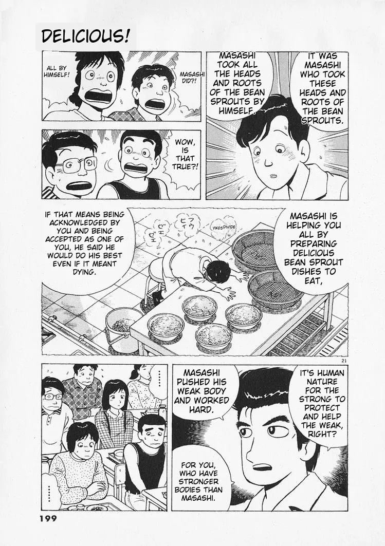 Read Oishinbo chapter 216 image 20 on Lezhin