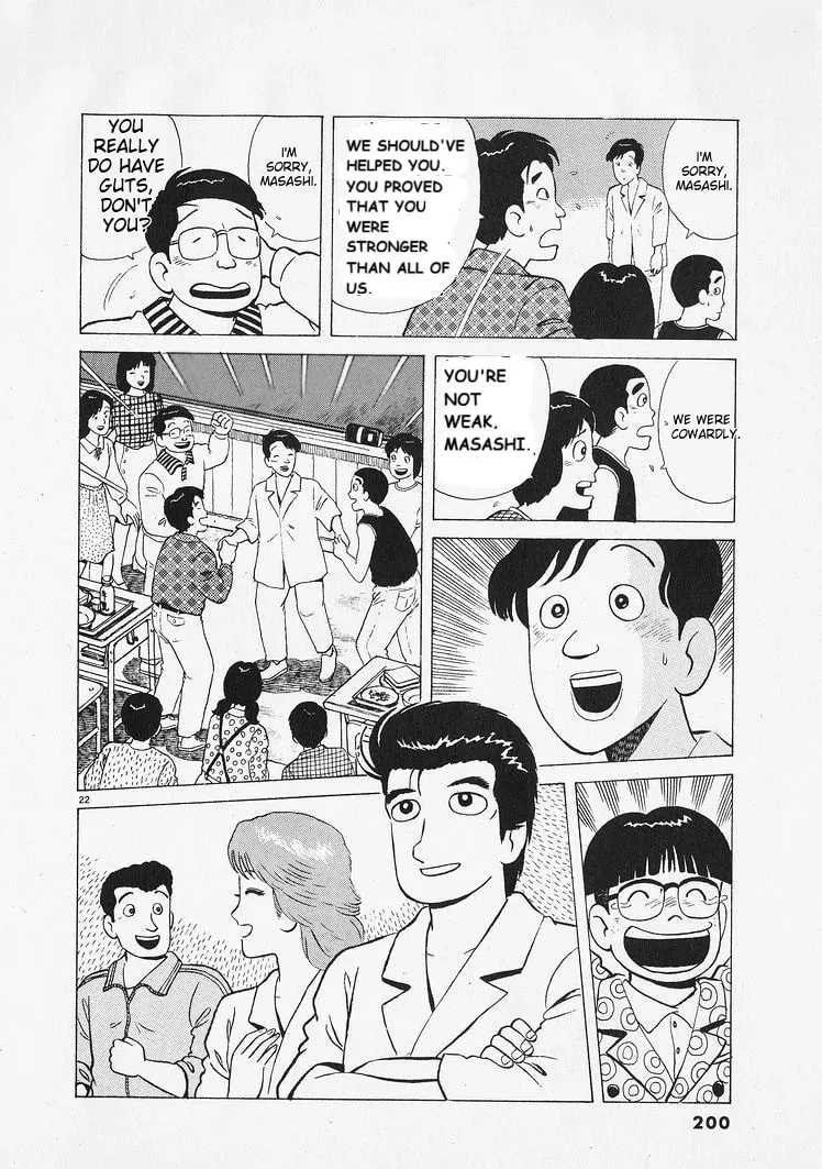 Read Oishinbo chapter 216 image 21 on Lezhin