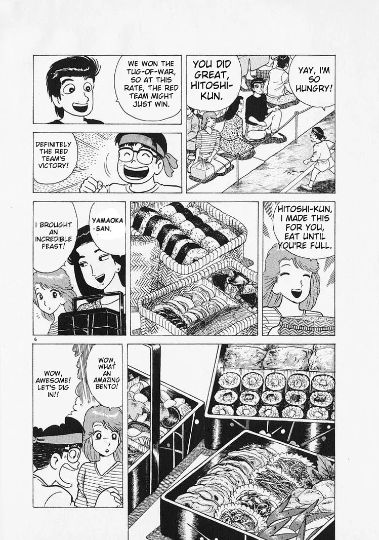 Read Oishinbo chapter 216 image 5 on Lezhin