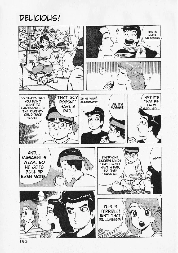Read Oishinbo chapter 216 image 6 on Lezhin