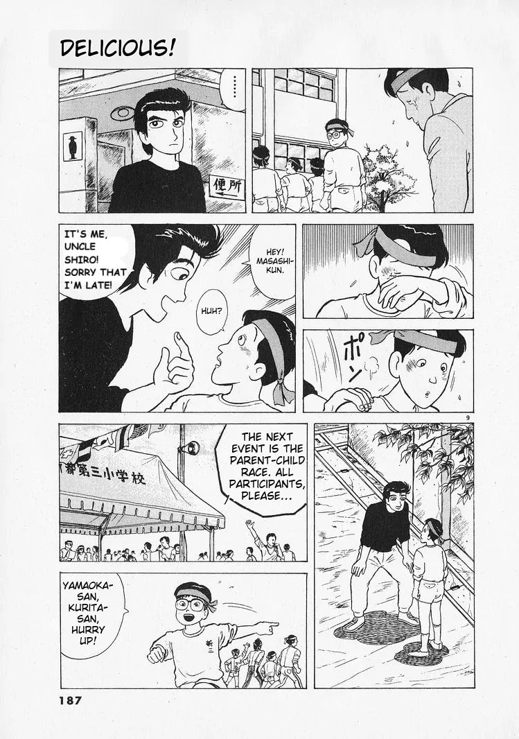 Read Oishinbo chapter 216 image 8 on Lezhin
