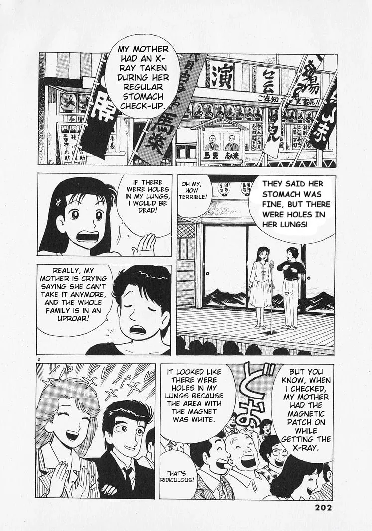 Read Oishinbo chapter 217 image 1 on Lezhin