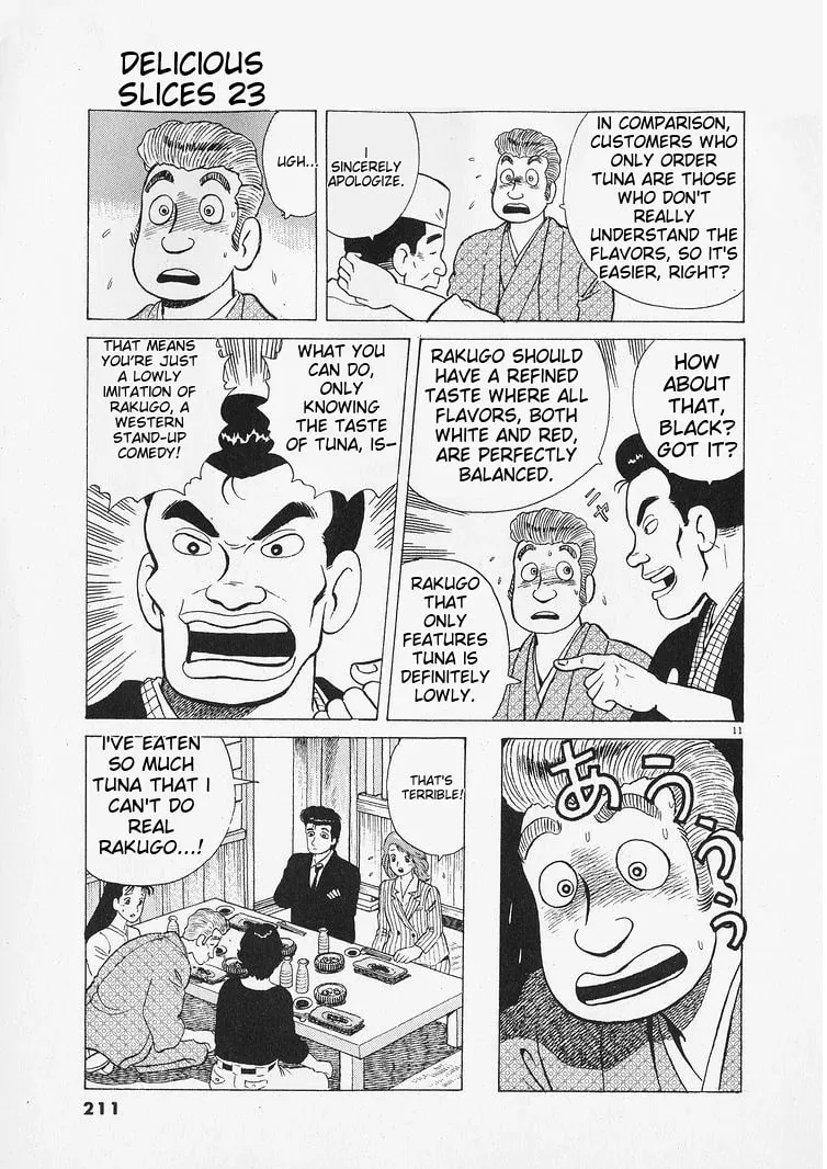 Read Oishinbo chapter 217 image 10 on Lezhin