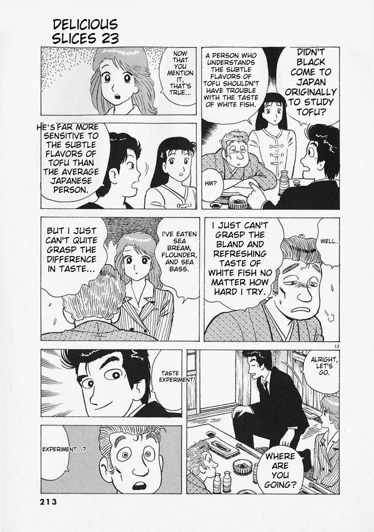 Read Oishinbo chapter 217 image 12 on Lezhin