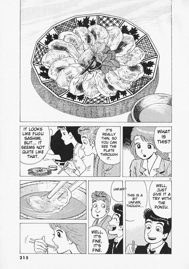Read Oishinbo chapter 217 image 14 on Lezhin