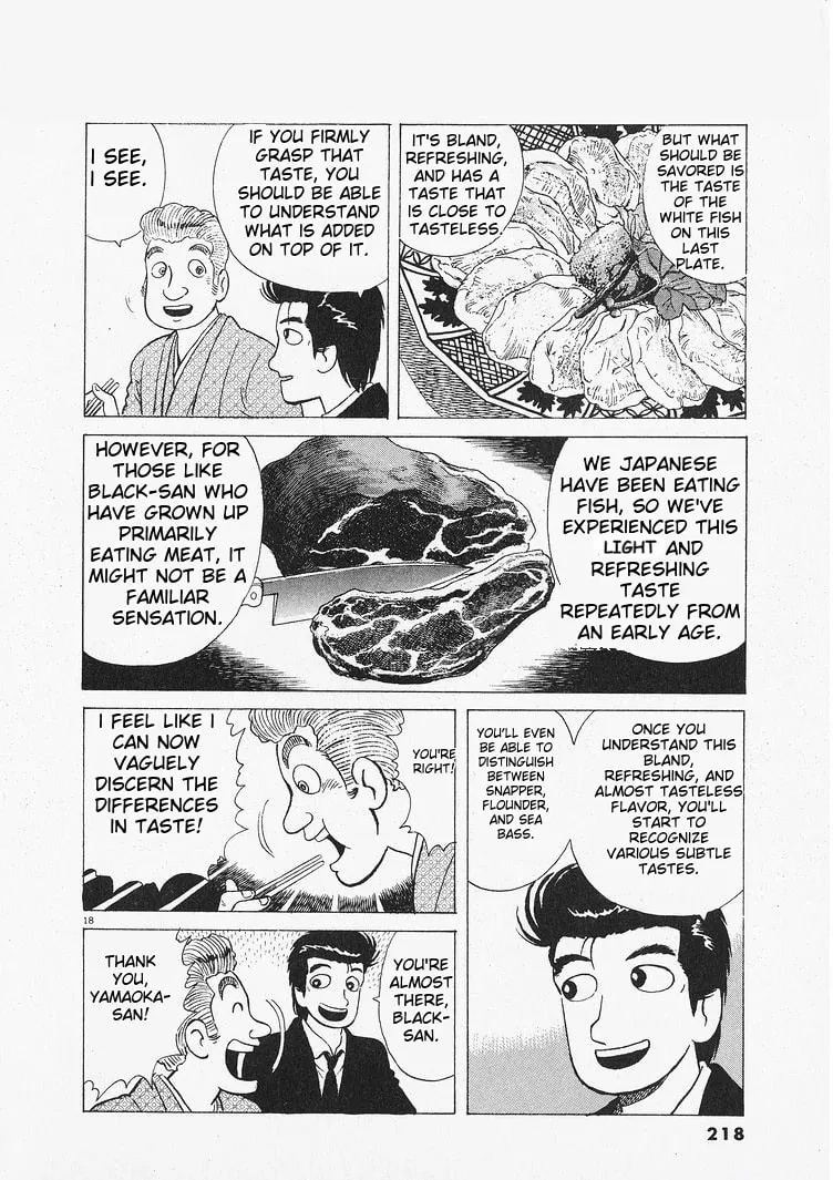 Read Oishinbo chapter 217 image 17 on Lezhin