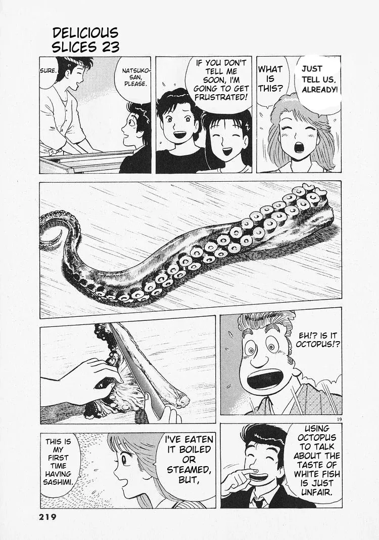 Read Oishinbo chapter 217 image 18 on Lezhin