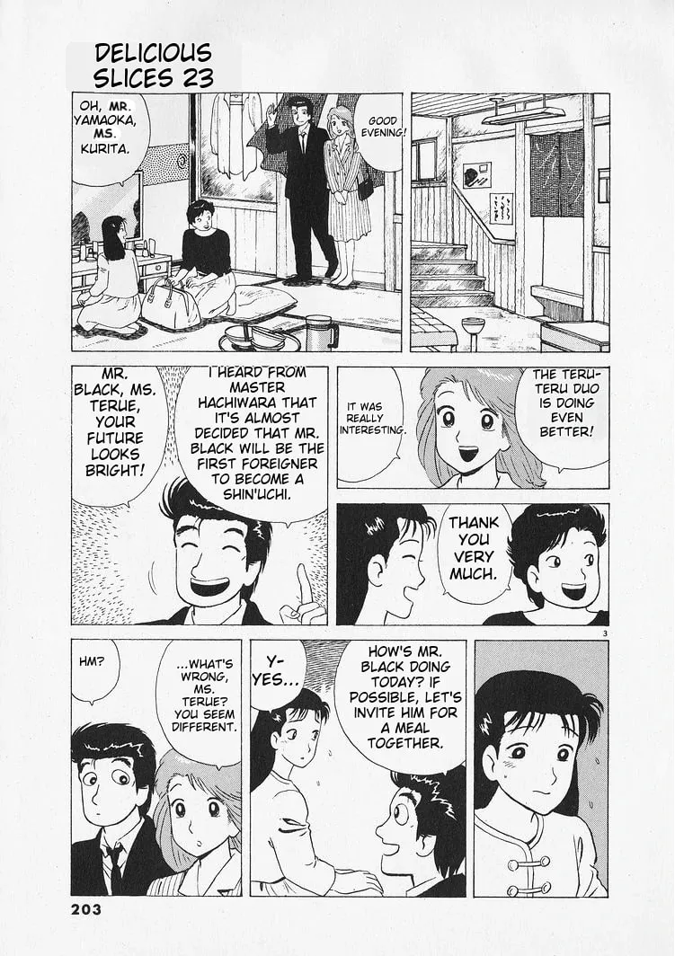 Read Oishinbo chapter 217 image 2 on Lezhin