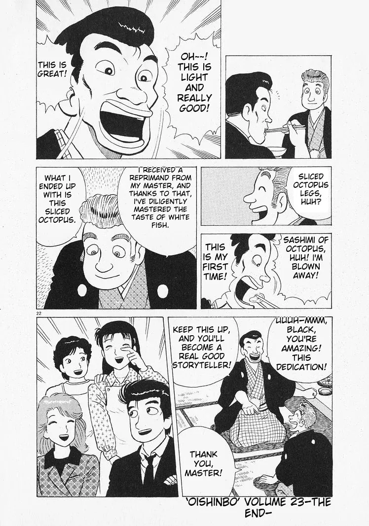 Read Oishinbo chapter 217 image 21 on Lezhin