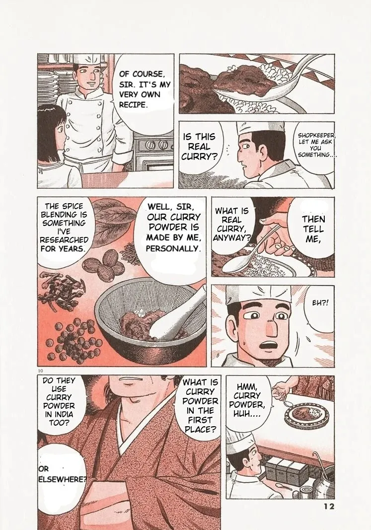 Read Oishinbo chapter 218 image 14 on Lezhin
