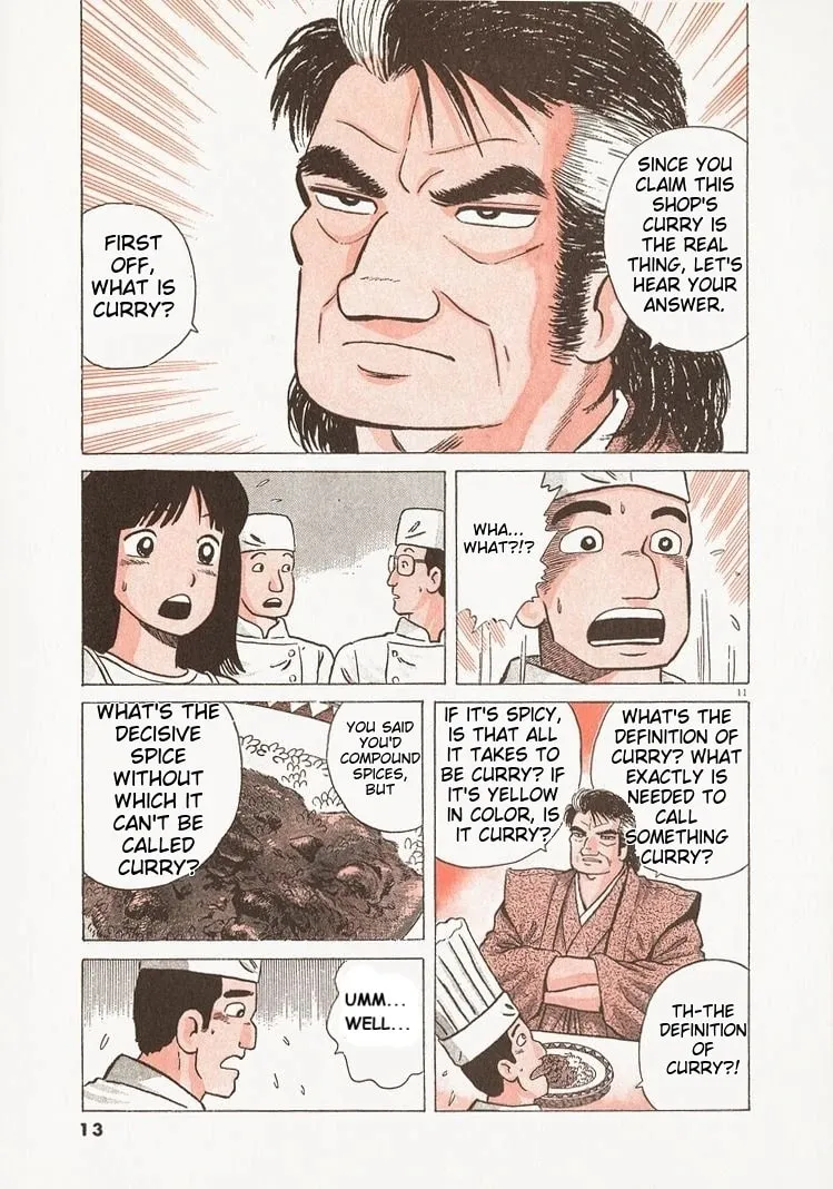Read Oishinbo chapter 218 image 15 on Lezhin