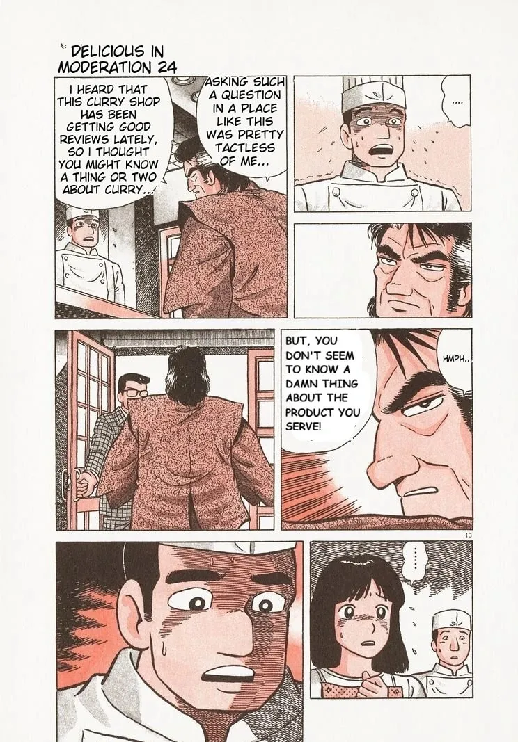 Read Oishinbo chapter 218 image 17 on Lezhin