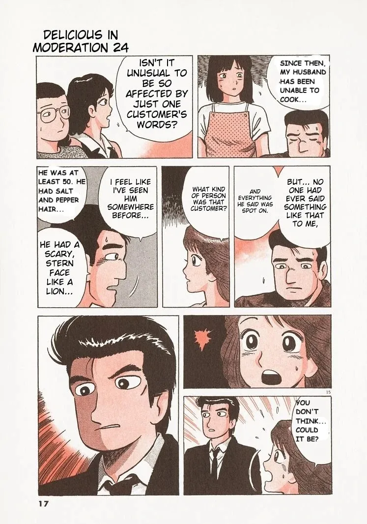 Read Oishinbo chapter 218 image 19 on Lezhin