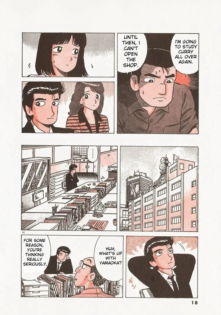 Read Oishinbo chapter 218 image 20 on Lezhin