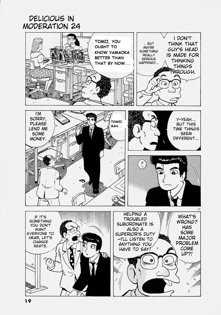 Read Oishinbo chapter 218 image 21 on Lezhin