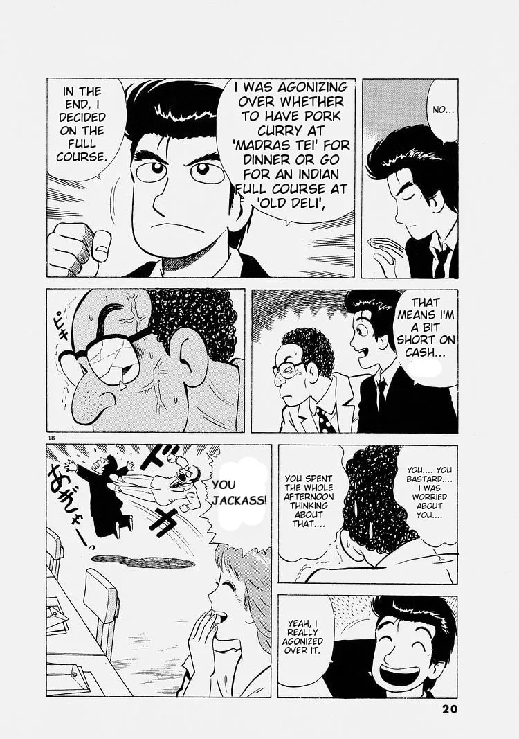 Read Oishinbo chapter 218 image 22 on Lezhin
