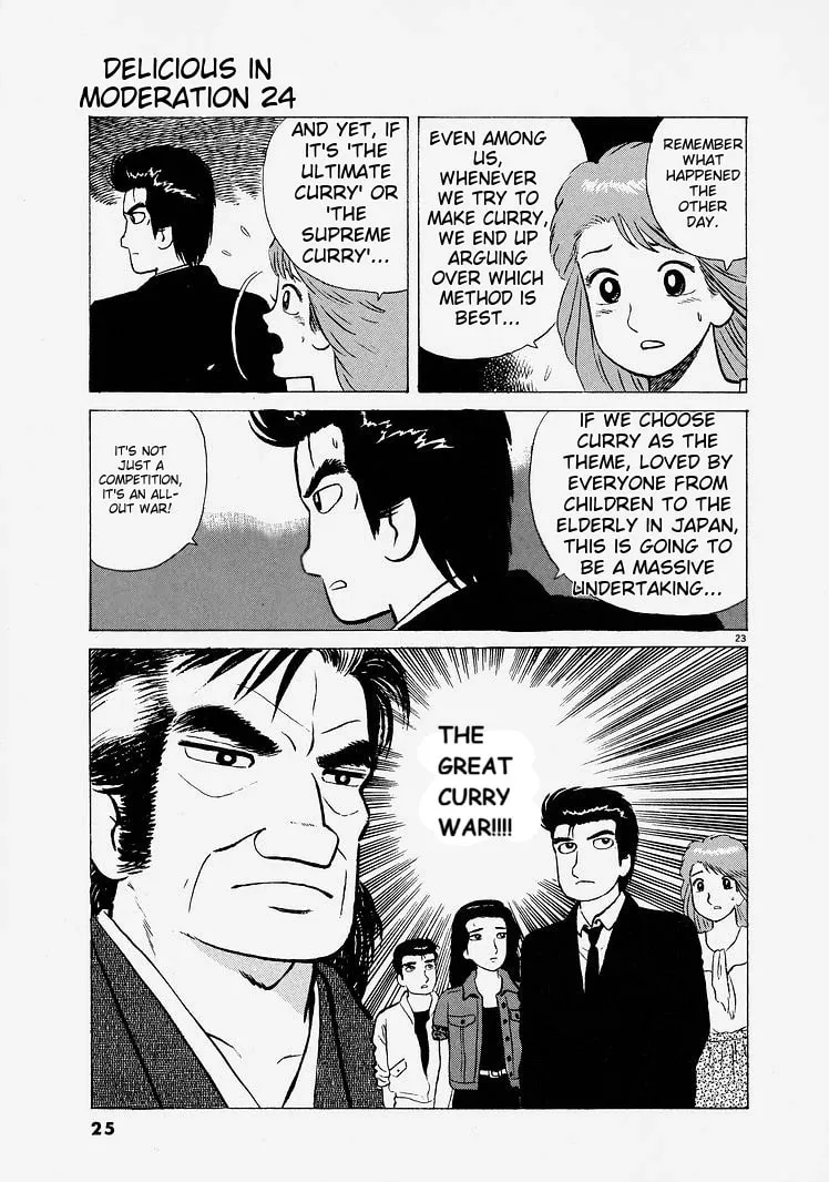 Read Oishinbo chapter 218 image 27 on Lezhin