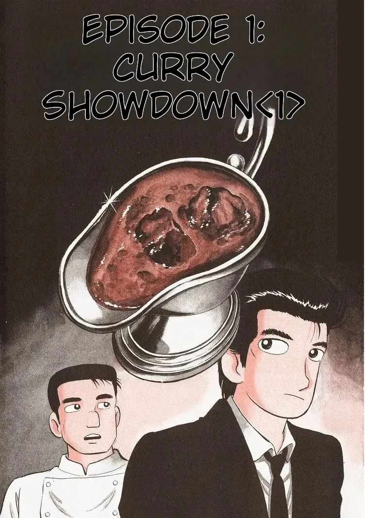 Read Oishinbo chapter 218 image 5 on Lezhin