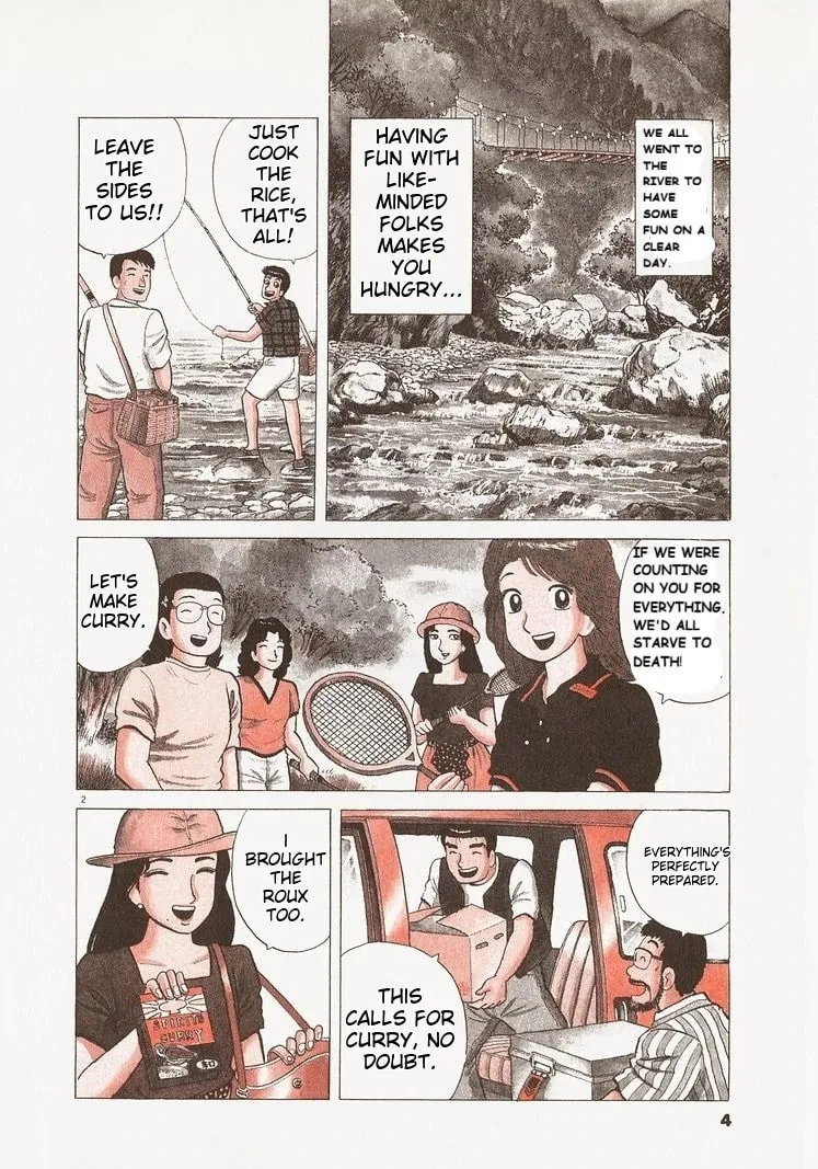 Read Oishinbo chapter 218 image 6 on Lezhin
