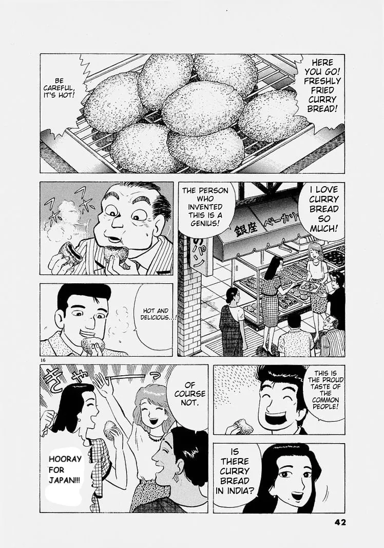 Read Oishinbo chapter 219 image 15 on Lezhin