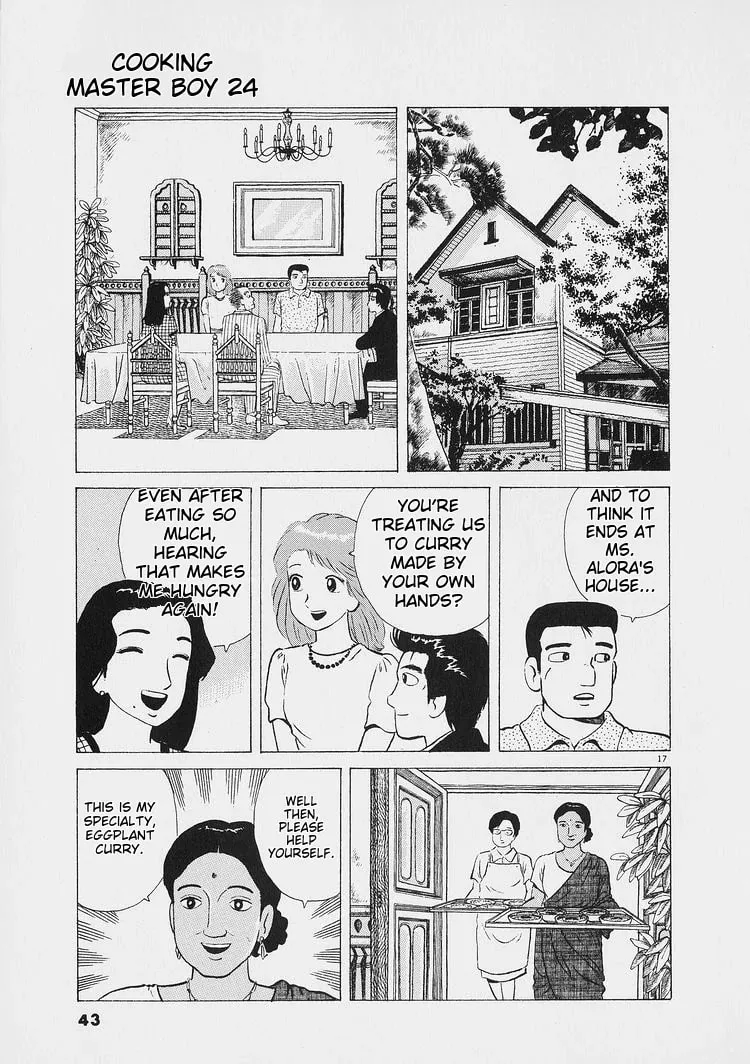 Read Oishinbo chapter 219 image 16 on Lezhin