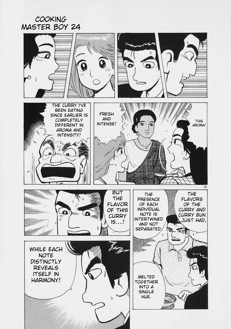 Read Oishinbo chapter 219 image 18 on Lezhin