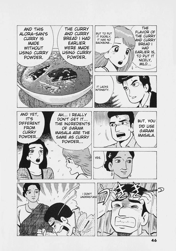 Read Oishinbo chapter 219 image 19 on Lezhin