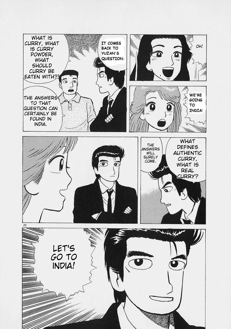 Read Oishinbo chapter 219 image 21 on Lezhin