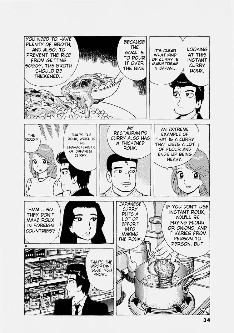 Read Oishinbo chapter 219 image 7 on Lezhin