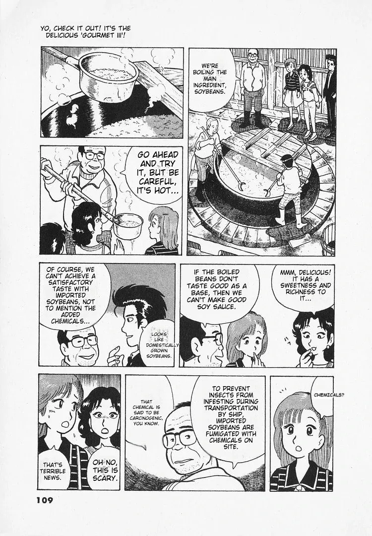 Read Oishinbo chapter 22 image 10 on Lezhin