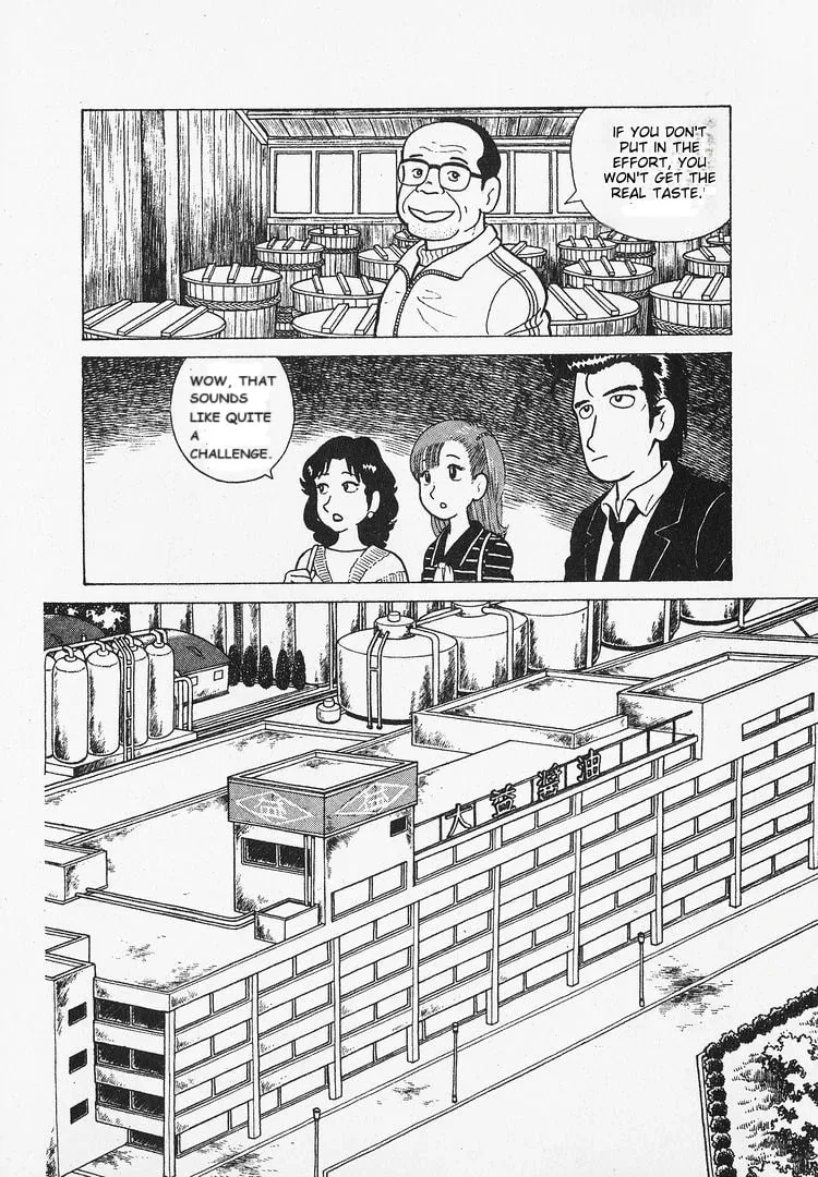 Read Oishinbo chapter 22 image 13 on Lezhin