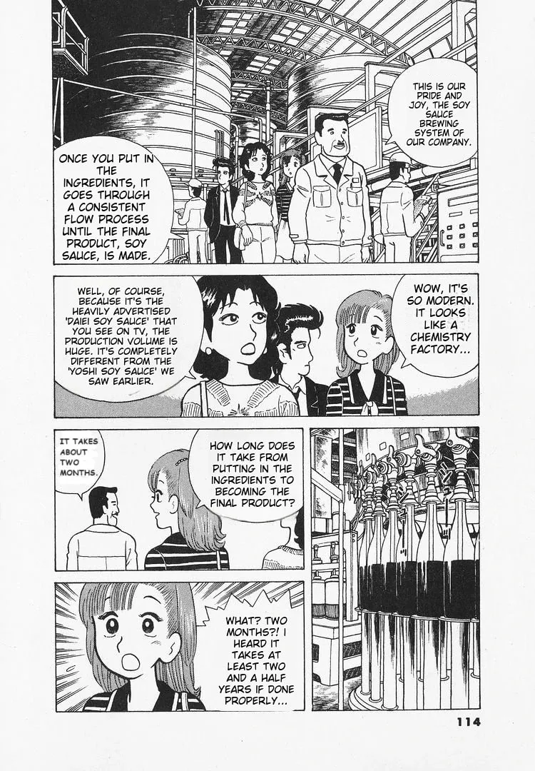 Read Oishinbo chapter 22 image 15 on Lezhin