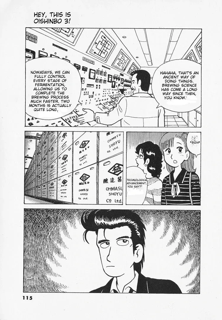 Read Oishinbo chapter 22 image 16 on Lezhin