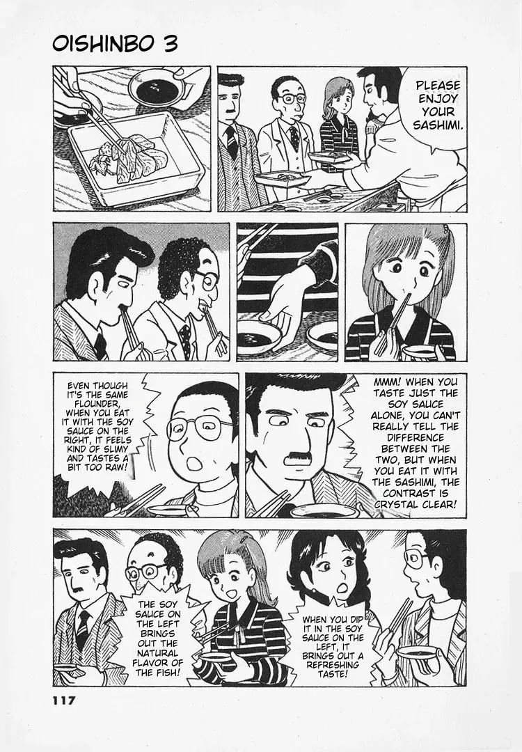 Read Oishinbo chapter 22 image 18 on Lezhin