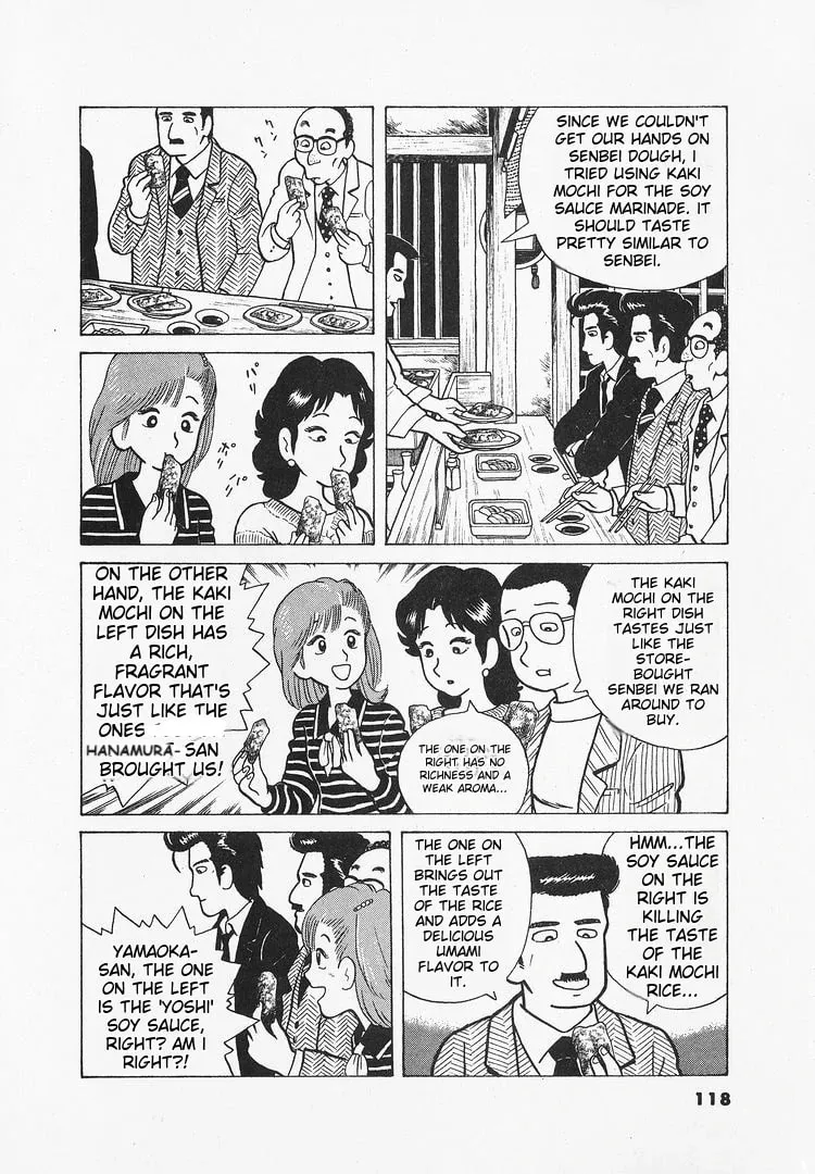 Read Oishinbo chapter 22 image 19 on Lezhin