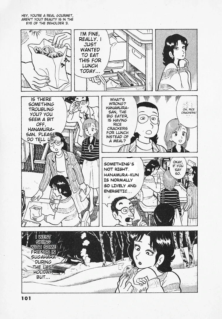 Read Oishinbo chapter 22 image 2 on Lezhin