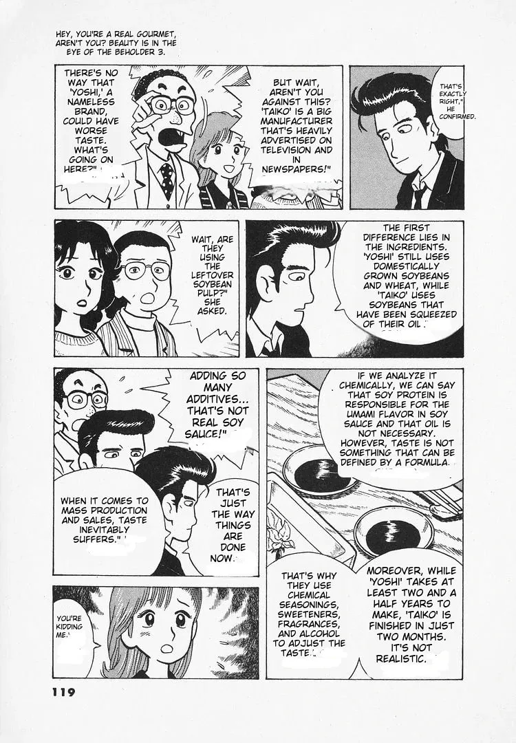 Read Oishinbo chapter 22 image 20 on Lezhin
