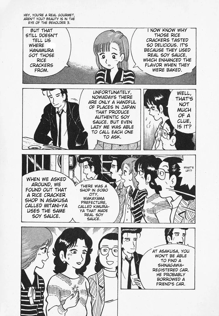Read Oishinbo chapter 22 image 22 on Lezhin