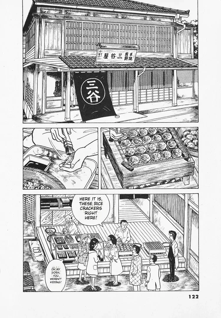 Read Oishinbo chapter 22 image 23 on Lezhin