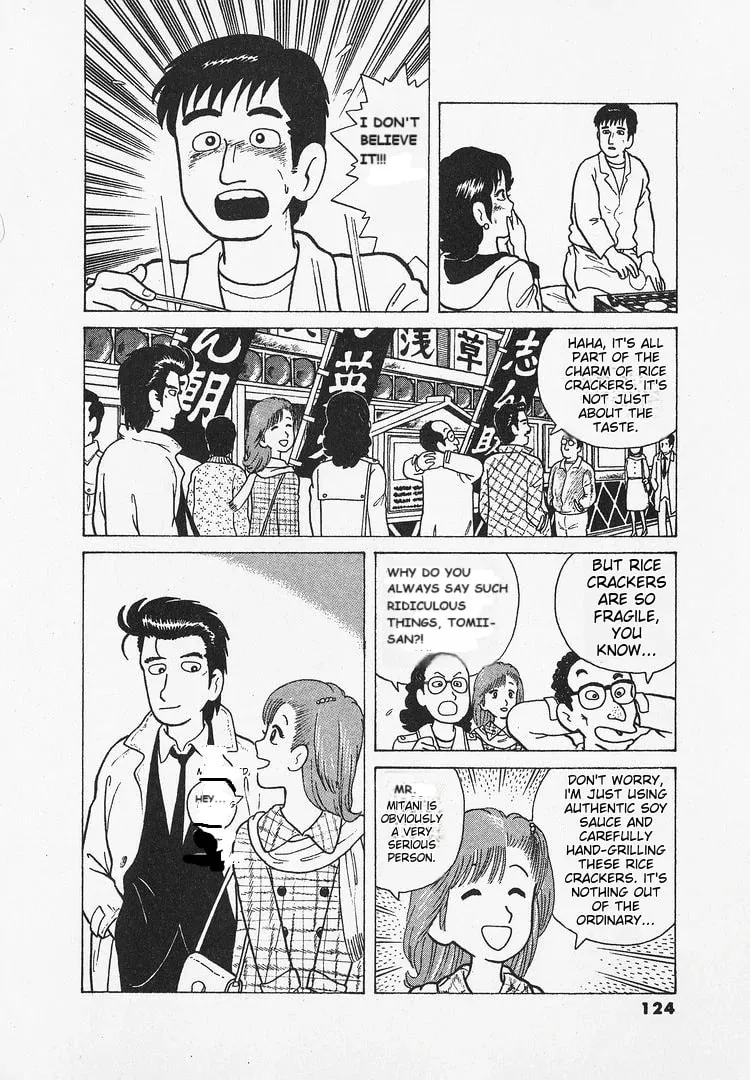 Read Oishinbo chapter 22 image 25 on Lezhin