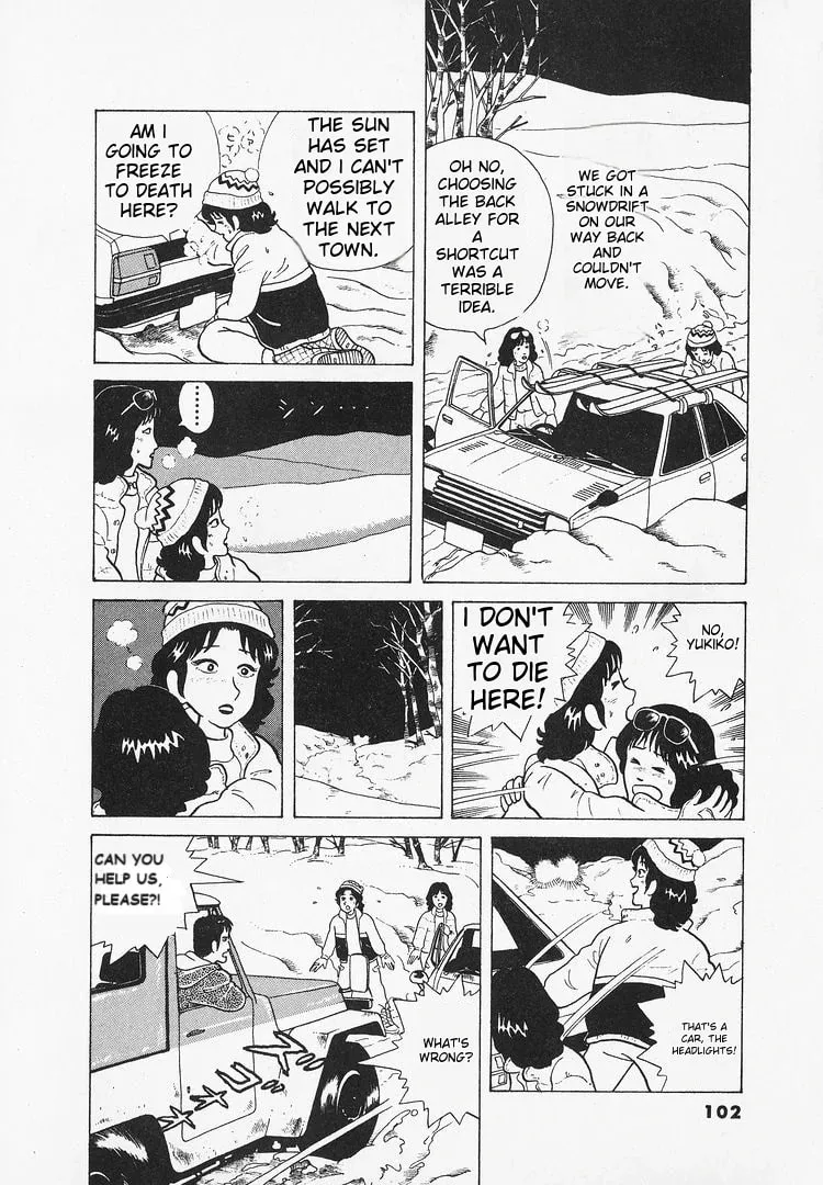 Read Oishinbo chapter 22 image 3 on Lezhin