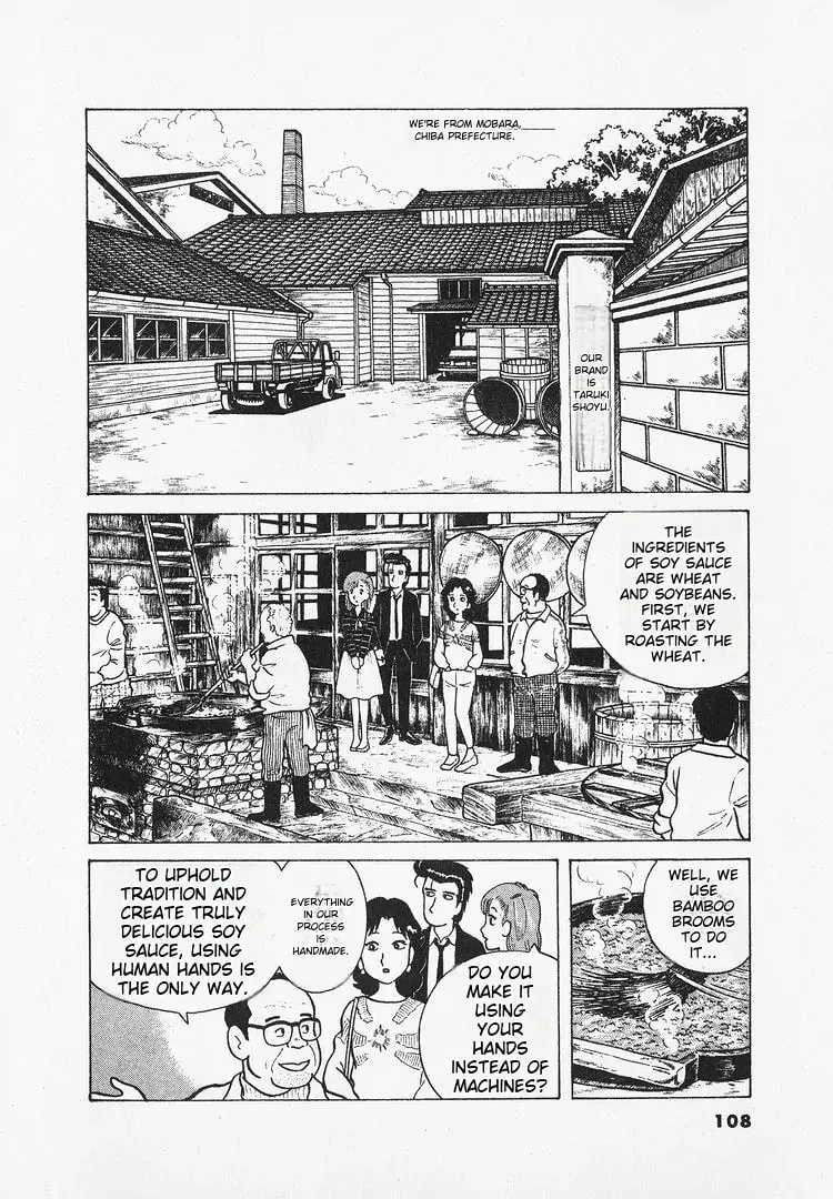Read Oishinbo chapter 22 image 9 on Lezhin