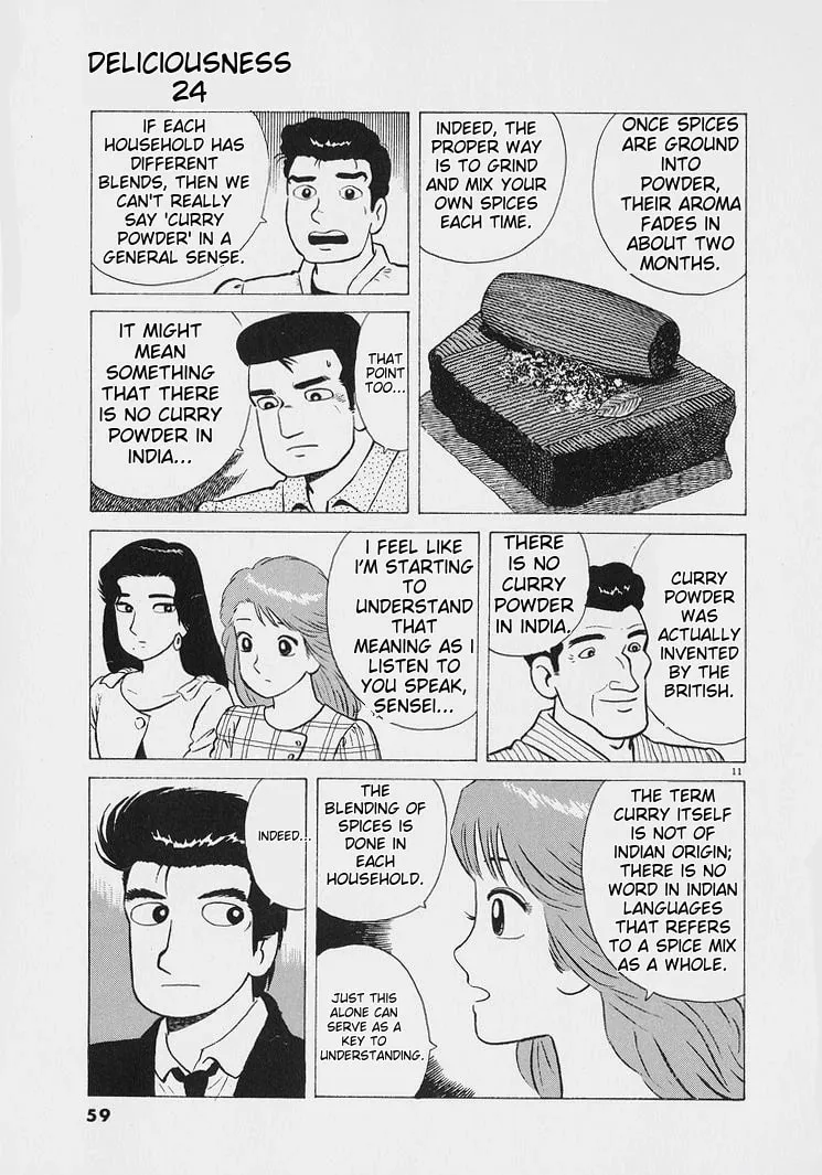 Read Oishinbo chapter 220 image 10 on Lezhin