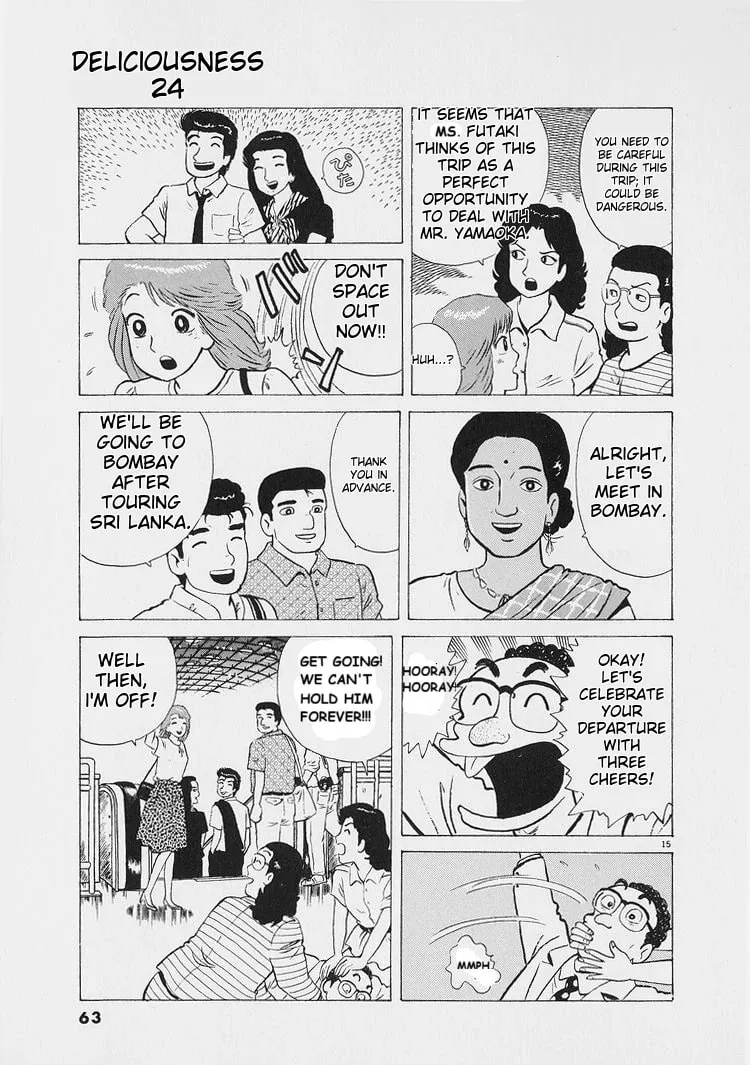 Read Oishinbo chapter 220 image 14 on Lezhin
