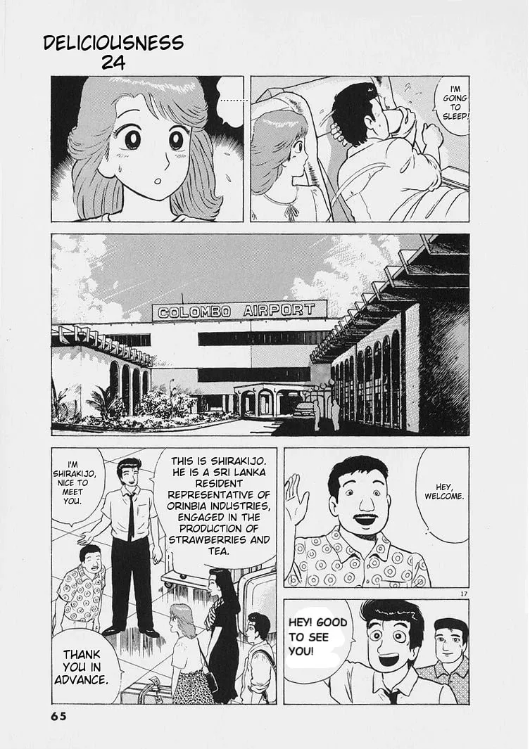 Read Oishinbo chapter 220 image 16 on Lezhin