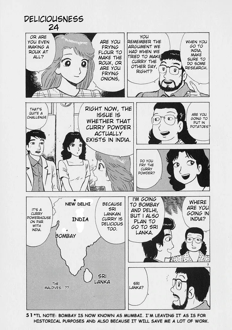 Read Oishinbo chapter 220 image 2 on Lezhin