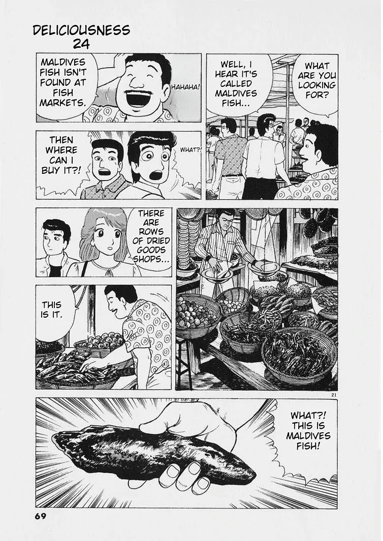 Read Oishinbo chapter 220 image 20 on Lezhin
