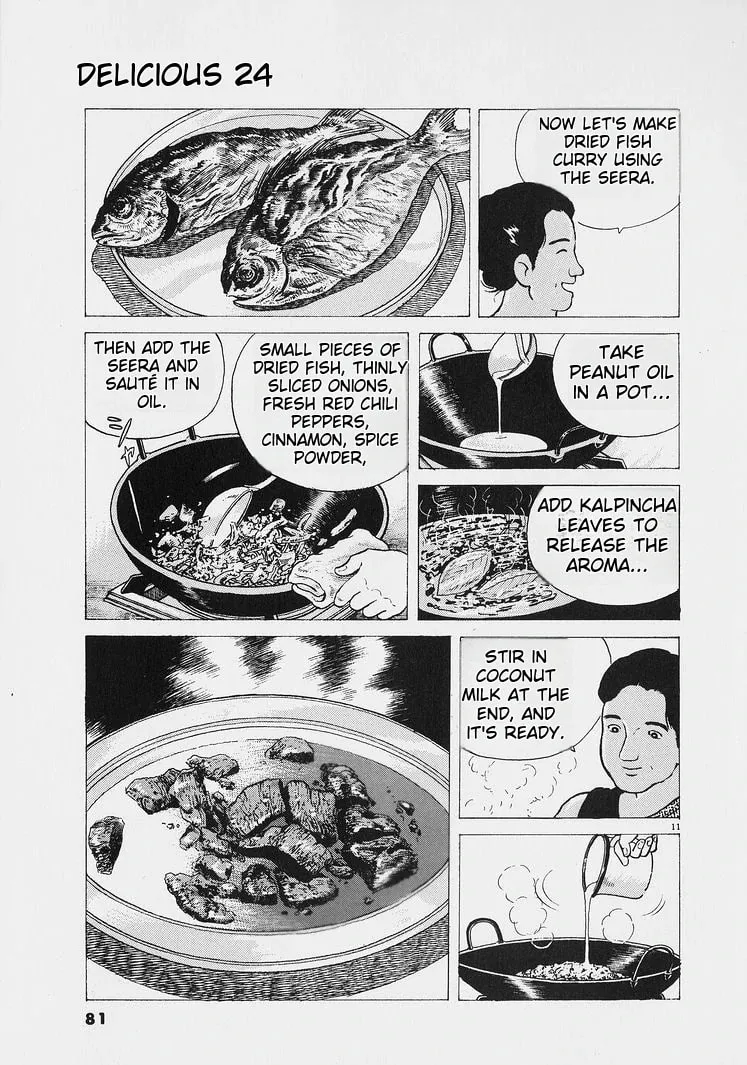 Read Oishinbo chapter 221 image 10 on Lezhin