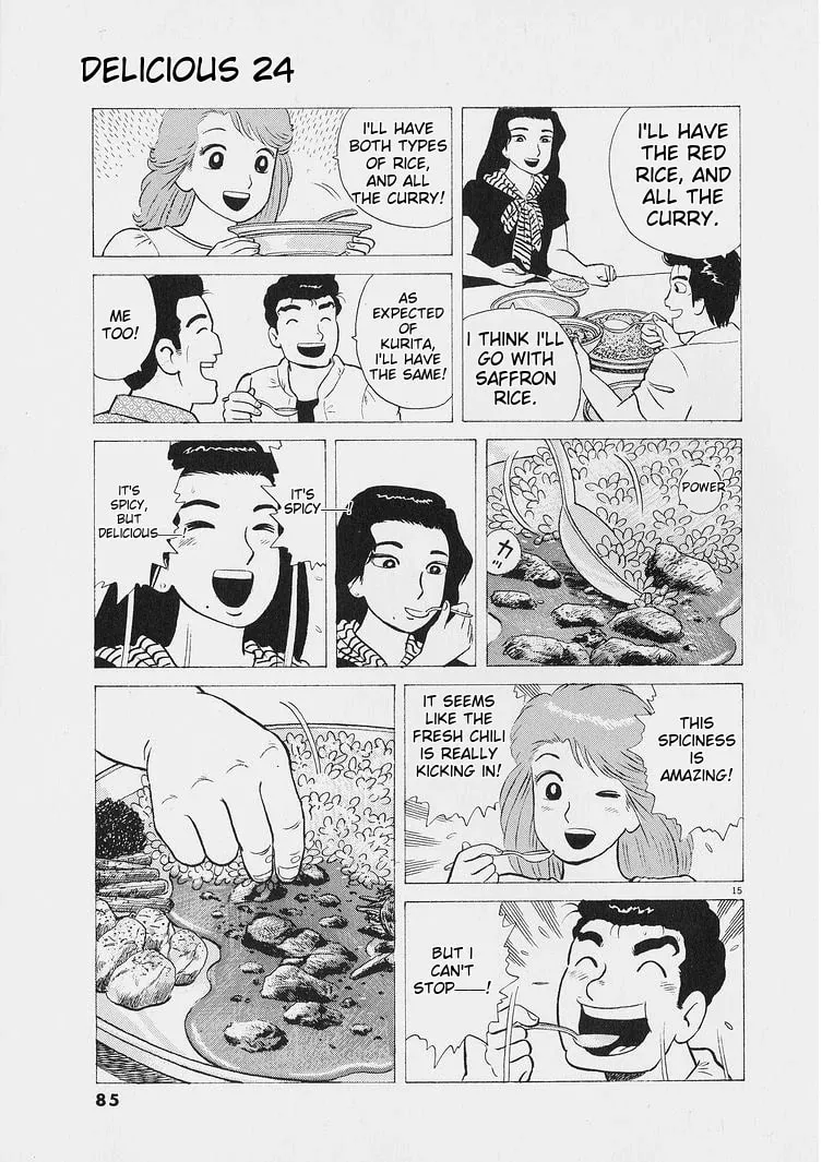 Read Oishinbo chapter 221 image 14 on Lezhin