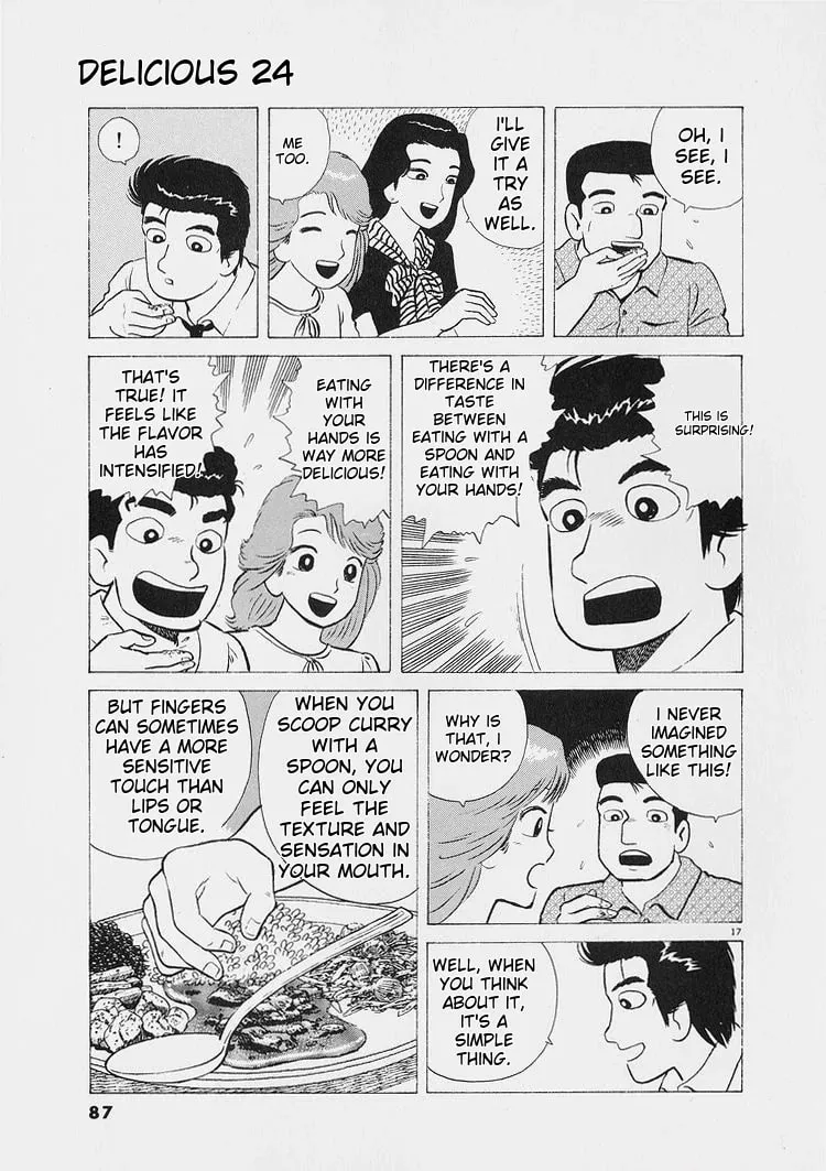 Read Oishinbo chapter 221 image 16 on Lezhin